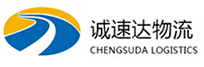 湖州到珠晖区物流公司